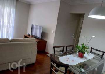 Apartamento com 3 quartos à venda na antônio júlio dos santos, 554, vila sônia, são paulo por r$ 529.000