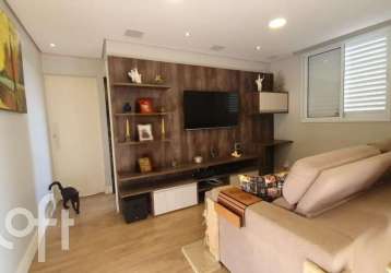 Apartamento com 2 quartos à venda na avenida professor gióia martins, 199, vila sônia, são paulo por r$ 690.000