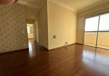 Apartamento quitauna - osasco 3 dormitório ao lado estaação