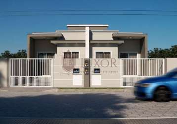 Casa geminada 1 suíte + 1 dormitório localizada no bairro nossa senhora das graças m navegantes sc