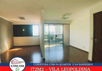 Cobertura com 172m2 com 4 quartos e 4 banheiros - vila leopoldina