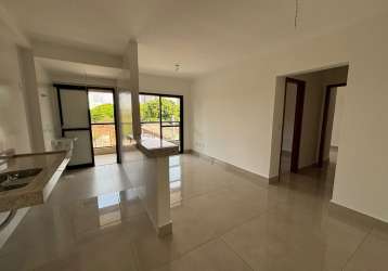 Apartamento 2 suítes no setor parque amazônia