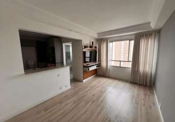 Apartamento com 2 quartos à venda na rua padre diogo nunes, 46, vila santo estevão, são paulo por r$ 510.000