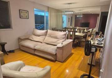 Apartamento com 4 quartos à venda na rua antônio gomes, 135, vila santo antônio, guarulhos por r$ 870.000