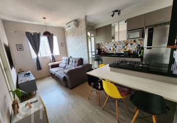 Apartamento com 1 quarto à venda na rua guarapuava, 290, mooca, são paulo por r$ 320.000