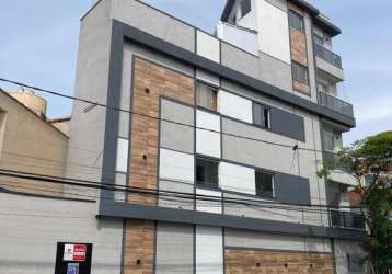 Apartamento com 2 quartos à venda na rua verona, 182, vila dom pedro ii, são paulo por r$ 290.000