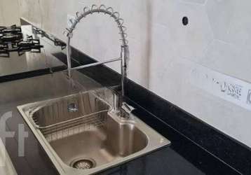 Apartamento com 2 quartos à venda na das grumixamas, 125, jabaquara, são paulo por r$ 730.000