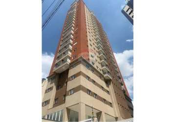 Apartamento jardim avelino