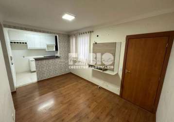 Apartamento com 2 quartos à venda na rua patrícia rodrigues fontes, 705, rios di itália, são josé do rio preto, 55 m2 por r$ 240.000