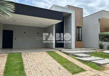 Casa em condomínio fechado com 3 quartos à venda na avenida das bromélias, s/n, residencial village damha ii, araraquara, 163 m2 por r$ 1.050.000