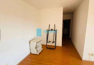 Apartamento à venda, 3 dormitórios, 1 suíte, 2 vagas, 74m², interlagos.