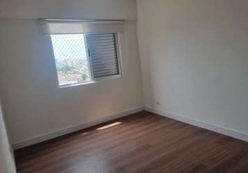 Apartamento para locação, 2 dorm(s), 1 vaga(s), 82 m²