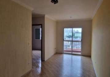 Apartamento para venda, 2 dorms, 1 vagas, 64 m²