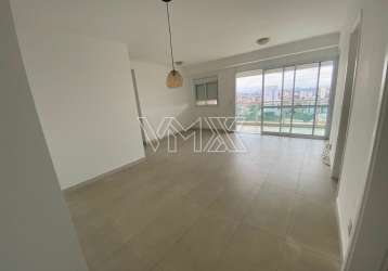 Apartamento para alugar em vila maria-sp.