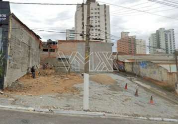 Ótimo terreno na avenida joaquina ramalho à venda.