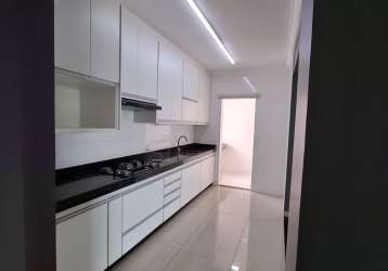 Apartamento à venda – bairro: brasil