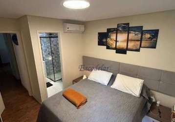 Apartamento com 3 dormitórios à venda, 70 m² por r$ 732.000,00 - jaguaré - são paulo/sp