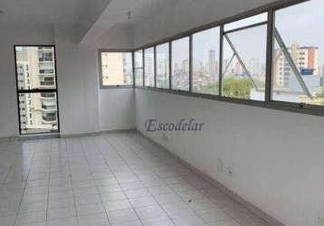 Sala à venda, 61 m² por r$ 280.000,00 - mandaqui - são paulo/sp