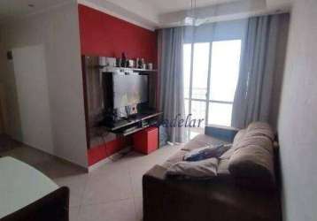 Apartamento com 2 dormitórios à venda, 50 m² por r$ 440.000,00 - vila maria - são paulo/sp