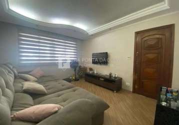 Casa com 1 quarto à venda na rua napoleão bonaparte, 226, planalto, são bernardo do campo por r$ 700.000