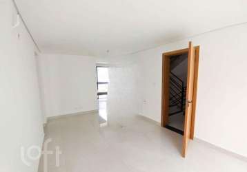 Apartamento com 3 quartos à venda na rua gumercindo couto e silva, 990, itapoã, belo horizonte por r$ 1.250.000