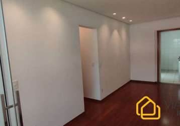 Apartamento com 3 quartos à venda na rua josé rodrigues pereira, 1278, estoril, belo horizonte por r$ 880.000