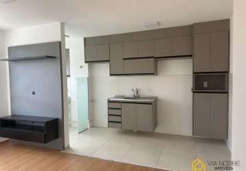 Apartamento com 2 quartos à venda na rua das pérolas, 140, santa maria, belo horizonte por r$ 300.000