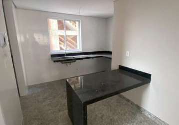 Apartamento com 2 quartos à venda na rua padre marinho, 221, santa efigênia, belo horizonte por r$ 690.000