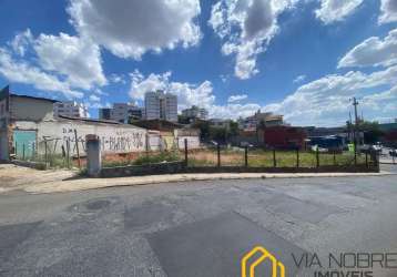 Terreno comercial para alugar na rua java, 425, nova suíssa, belo horizonte por r$ 18.000