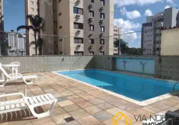 Cobertura com 3 quartos à venda na rua nunes vieira, 358, santo antônio, belo horizonte por r$ 980.000