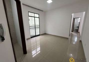 Apartamento com 2 quartos à venda na rua maria beatriz, 503, havaí, belo horizonte por r$ 250.000