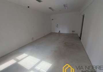 Sala comercial com 1 sala para alugar na av. contorno, 8000, lourdes, belo horizonte por r$ 800