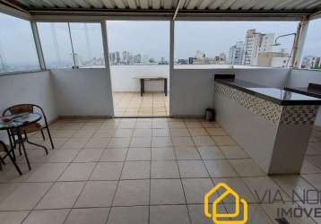 Cobertura com 2 quartos à venda na rua josé hemetério andrade, 507, buritis, belo horizonte por r$ 460.000