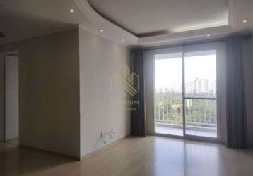 Apartamento com 2 dormitórios à venda, 57 m² por r$ 470.000,00 - belém - são paulo/sp