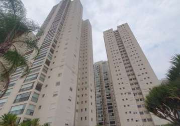 Apartamento de 100m² com 2 suítes no condomínio premiatto residence club na vila arens em jundiaí-sp