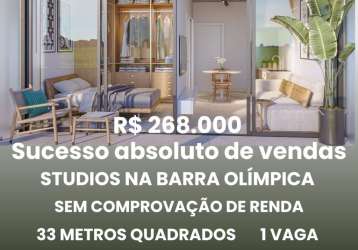 Arte design - studios na barra olímpica