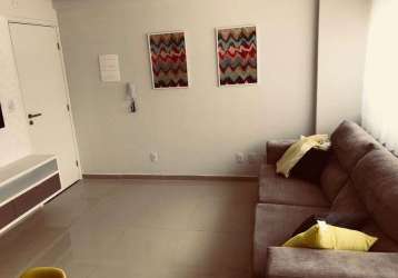 Apartamento para venda com 1 quarto em madalena - recife - pe/ligue: 8 1 9 8 8 3 7 7 7 1 9