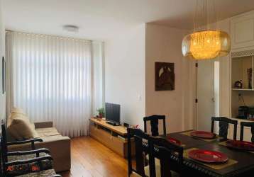 Apartamento à venda, 3 quartos, 1 suíte, 1 vaga, são pedro - belo horizonte/mg