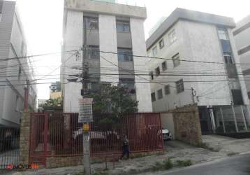 Apartamento à venda, 3 quartos, 1 suíte, 2 vagas, cidade nova - belo horizonte/mg