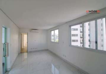 Apartamento à venda, 3 quartos, 1 suíte, 2 vagas, sion - belo horizonte/mg