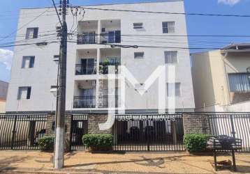 Apartamento com 2 dormitórios à venda, jardim flamboyant, campinas, sp