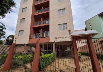 Apartamento com 2 dormitórios à venda, 60 m² por r$ 450.000,00 - barão geraldo - campinas/sp