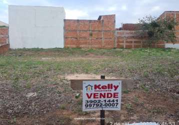 Terreno para venda em presidente prudente, residencial parque dos girassóis