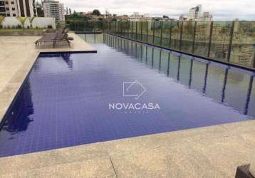 Apartamento à venda, 52 m² por r$ 1.218.820,00 - luxemburgo - belo horizonte/mg