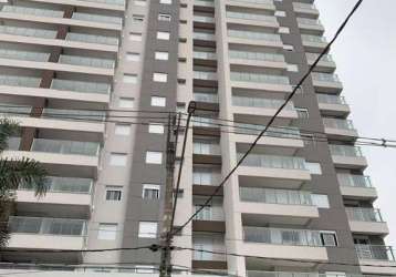 Apartamento com 2 quartos à venda na carmo do rio verde, 109, santo amaro, são paulo por r$ 849.000