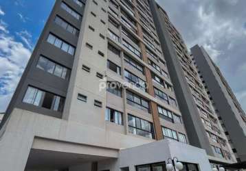 Apartamento 3 suites terra mundi jundiai em anapolis