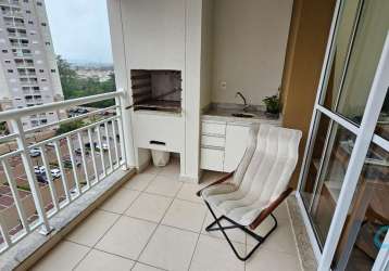 Lindo apartamento à venda com 80 m², 3 quartos e 2 vagas, helbor espaço e vida, mogi das cruzes, sp.