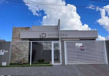 Casa para venda em jataí, residencial flamboyant, 3 dormitórios, 1 suíte, 1 banheiro, 3 vagas