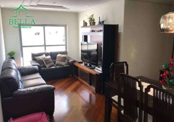 Apartamento residencial à venda, vila barreto, são paulo.