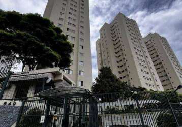 Apartamento com 2 dormitórios à venda, 55 m² por r$ 349.500,00 - parque maria domitila - são paulo/sp